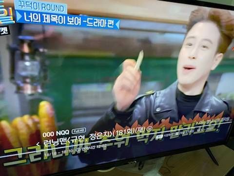 답안지 밀러쓰면 안되는 이유 | 인스티즈