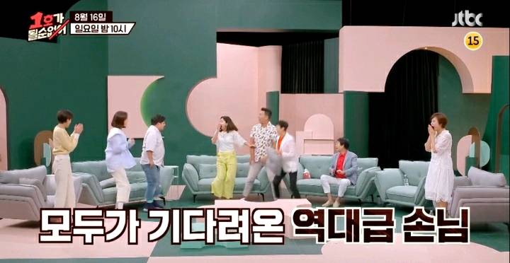 1호가 될순없어에 출연하는 최양락 지인 2명.jpg | 인스티즈