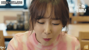 서현진 순대 볶음 먹방.GIF | 인스티즈