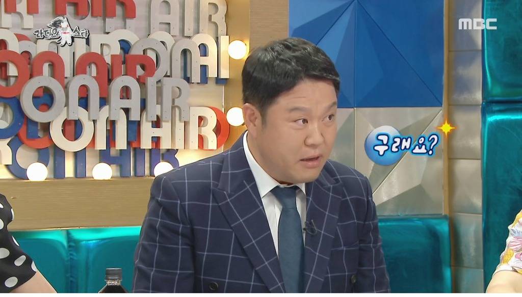 구원파 논란 해명하는 박진영 (feat.최근 논란이 신경쓰인 김구라) | 인스티즈