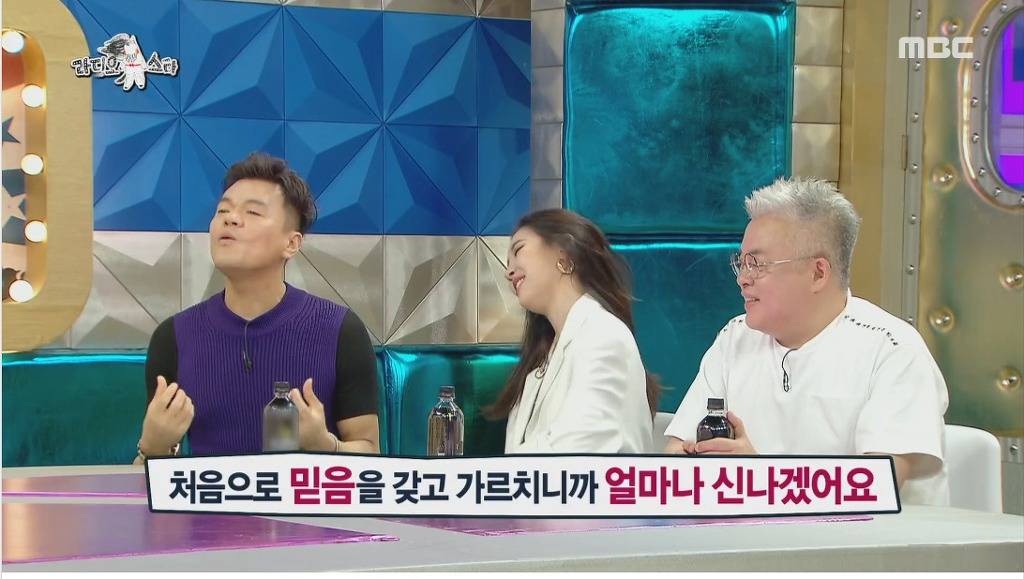 구원파 논란 해명하는 박진영 (feat.최근 논란이 신경쓰인 김구라) | 인스티즈