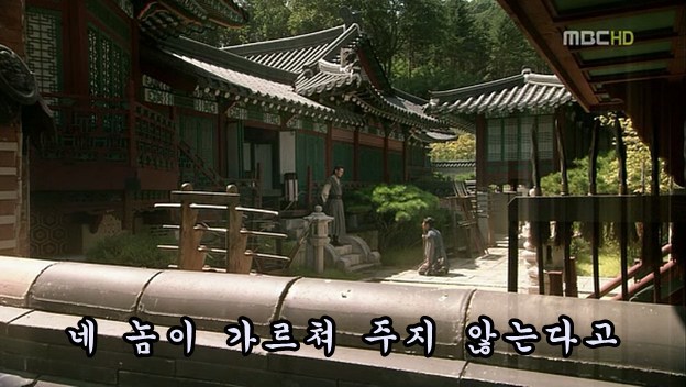 드라마 선덕여왕 세계관 최고의 천재 gif | 인스티즈