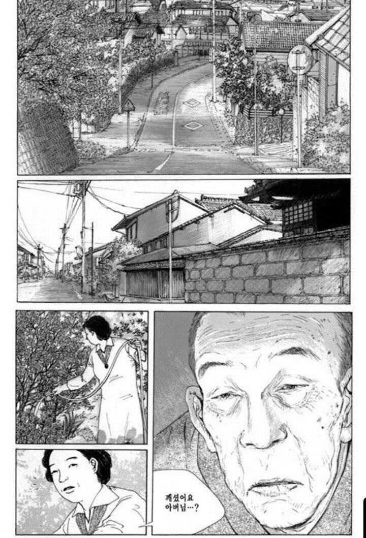 일평생 제자를 딱 세명만 두었다는 일본의 바둑 영웅.JPG | 인스티즈