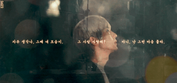 예? 제 남편이 살인자라고요???.gif (스포주의) | 인스티즈