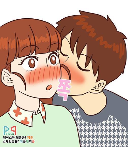 살쪘을때 초공감.jpg | 인스티즈