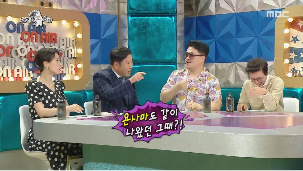 구원파 논란 해명하는 박진영 (feat.최근 논란이 신경쓰인 김구라) | 인스티즈