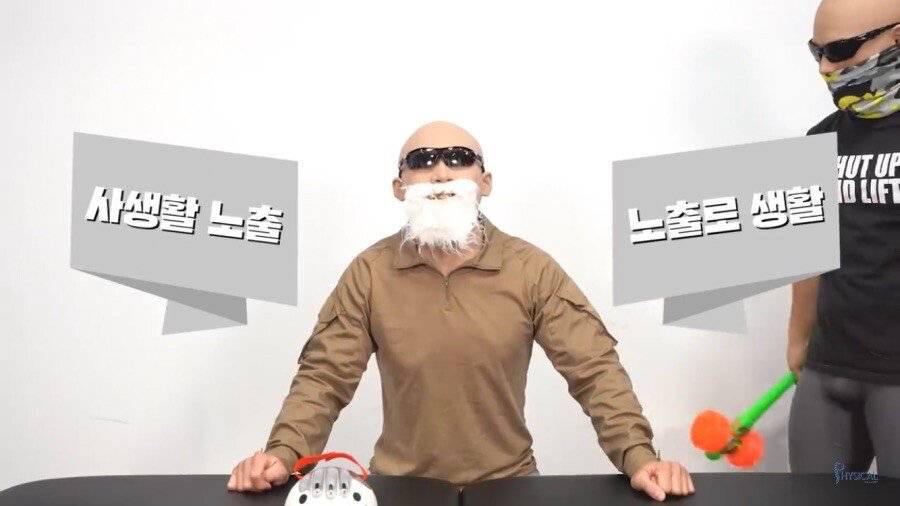 빡빡이 아저씨의 밸런스 게임 문제 수준.JPG | 인스티즈