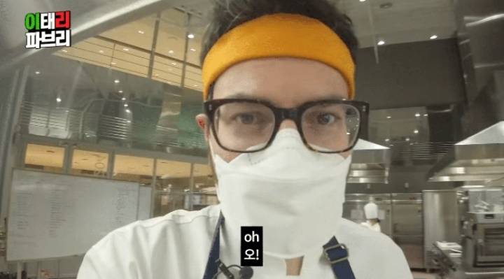  한식대첩 고수외전에 나왔던 이탈리아 셰프 파브리의 당황스러운 근황.jpg | 인스티즈