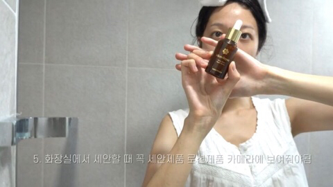 일상 브이로그 특징 따라하는 나인뮤지스 민하.jpg | 인스티즈