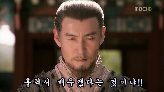 드라마 선덕여왕 세계관 최고의 천재 gif | 인스티즈