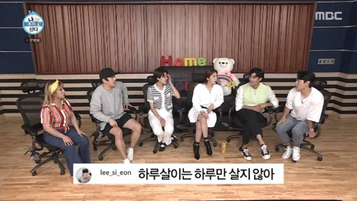 기안84가 기획중인 곤충 소재 만화.jpg | 인스티즈