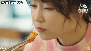 서현진 순대 볶음 먹방.GIF | 인스티즈