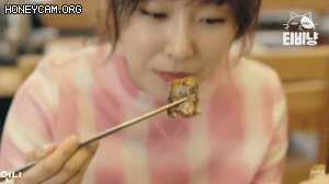 서현진 순대 볶음 먹방.GIF | 인스티즈