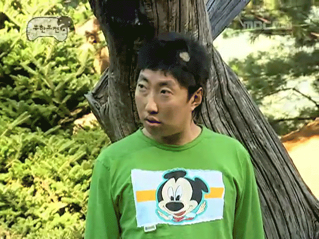 누가 뭐라고 해도 무한도전의 최전방 원톱 스트라이커.jpgif | 인스티즈