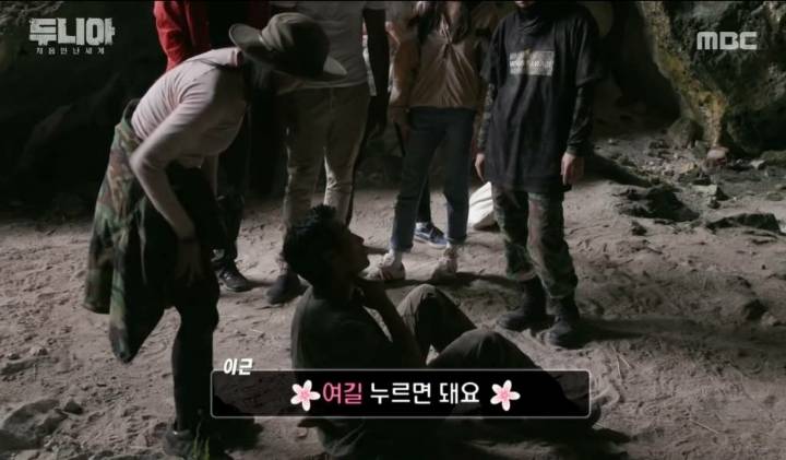 가짜사나이 이근 대위 두니아시절.jpg | 인스티즈