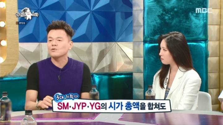 박진영 니쥬와 케이팝 기술 수출에 대한 이야기.jpg | 인스티즈