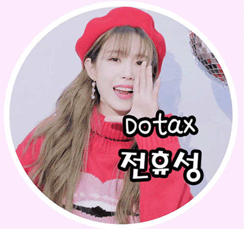 은근히 호불호 갈린다는 떡.......jpg | 인스티즈