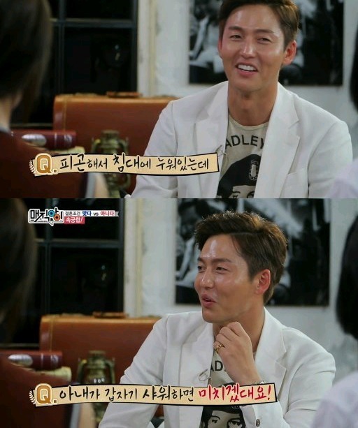 본인기준 속궁합은 결혼조건이다vs아니다 | 인스티즈