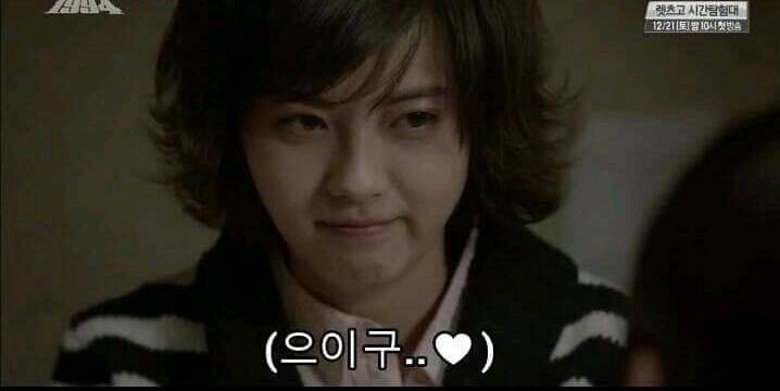 나정이에게 프로포즈하는 쓰레기 (응답하라1994) | 인스티즈