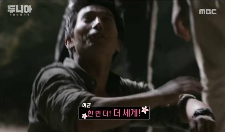 가짜사나이 이근 대위 두니아시절.jpg | 인스티즈