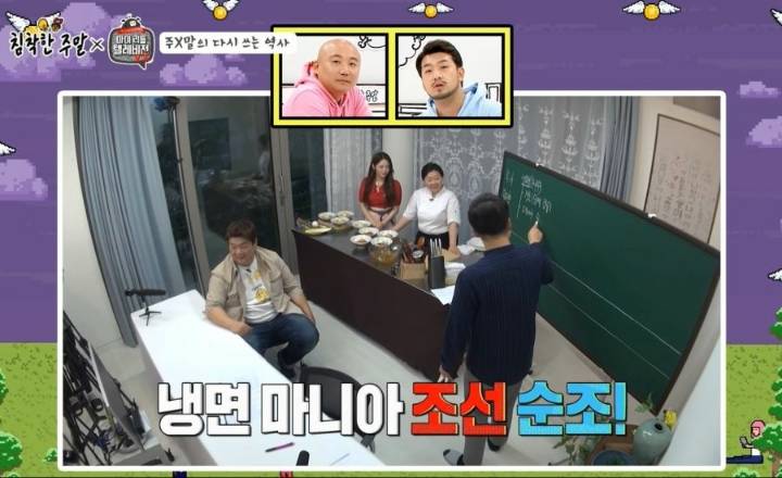 조선시대 꼬마왕님이 삐친 사건 | 인스티즈