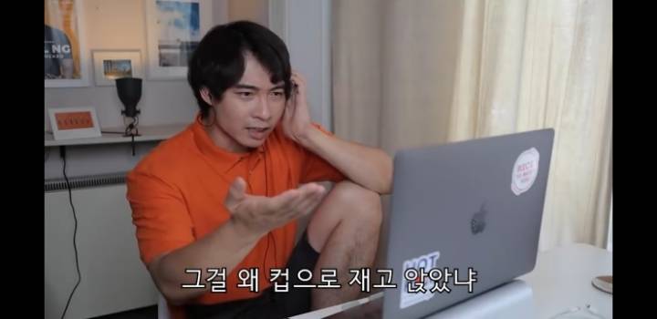 BBC요리방송 보고 화난 아시아인 | 인스티즈