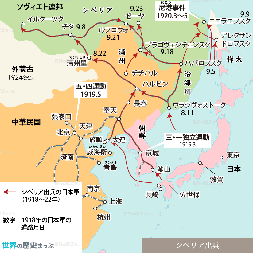 최초의 한인 공산주의자 | 인스티즈