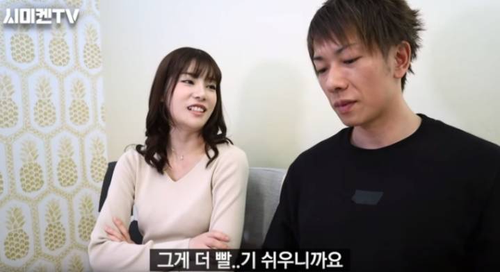 포경수술에 대한 열도누나의 생각.jpg | 인스티즈