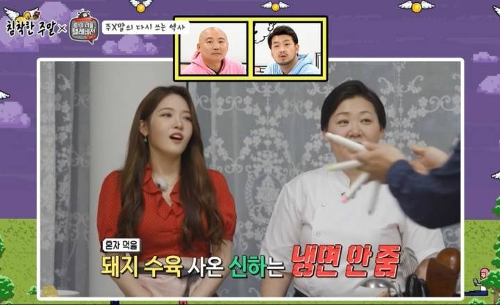 조선시대 꼬마왕님이 삐친 사건 | 인스티즈