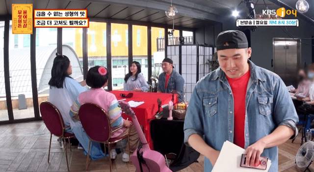 차은우처럼 되고 싶다는 성형중독男에 서장훈이 화 꾹 참으며 한 말 | 인스티즈