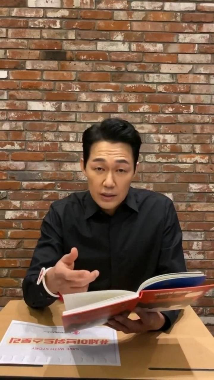 박성웅 이웃주민들이 박성웅에게 요구하는것.jpg | 인스티즈