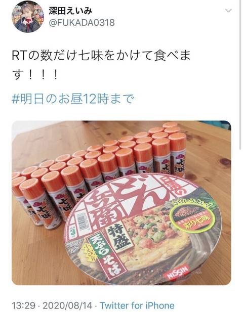 유명AV배우의 기만질.jpg | 인스티즈