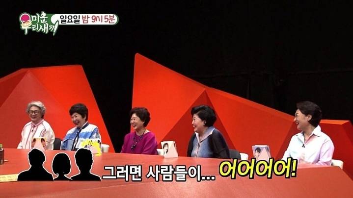 박성웅 이웃주민들이 박성웅에게 요구하는것.jpg | 인스티즈