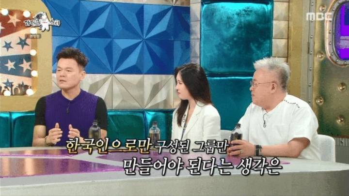 박진영 니쥬와 케이팝 기술 수출에 대한 이야기.jpg | 인스티즈