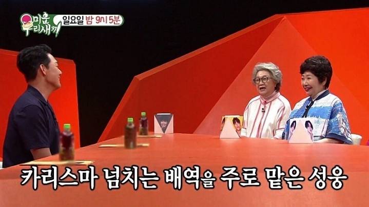 박성웅 이웃주민들이 박성웅에게 요구하는것.jpg | 인스티즈