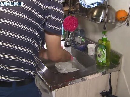 기초수급자가 가난의 굴레에서 못벗어나는 이유.jpg | 인스티즈