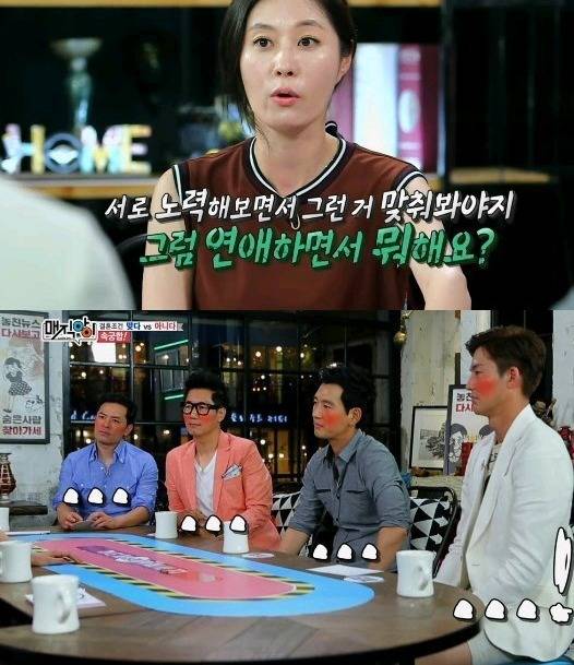 본인기준 속궁합은 결혼조건이다vs아니다 | 인스티즈