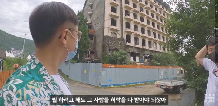 멀쩡한 건물이 폐허가 되고 허물지 못하는 이유.jpg | 인스티즈