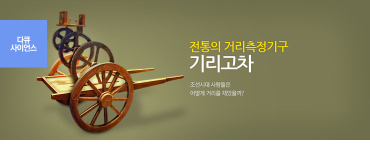 대동여지도의 위엄.JPG | 인스티즈