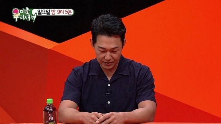 박성웅 이웃주민들이 박성웅에게 요구하는것.jpg | 인스티즈