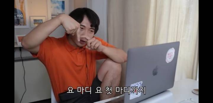 BBC요리방송 보고 화난 아시아인 | 인스티즈