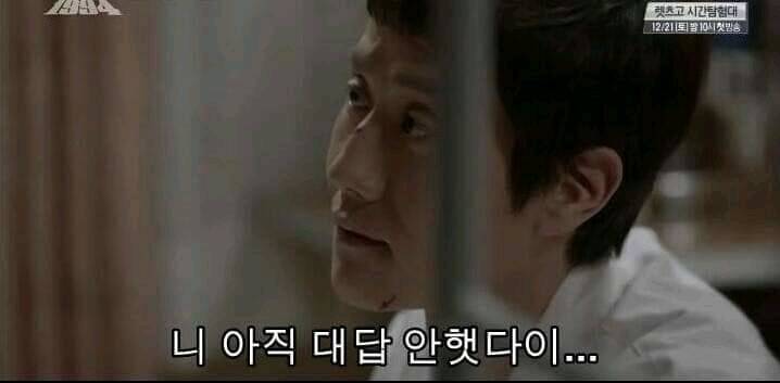 나정이에게 프로포즈하는 쓰레기 (응답하라1994) | 인스티즈