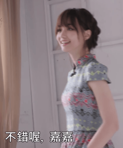 대만 여자바둑 최강자 | 인스티즈