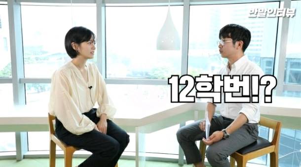 옆집에 있을 거 같다는 얘기를 많이 들었다는 배우 박규영.jpgif | 인스티즈