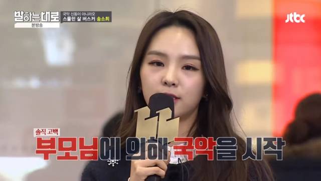 아역스타나 영재들이 겪는다는 고민.jpg | 인스티즈