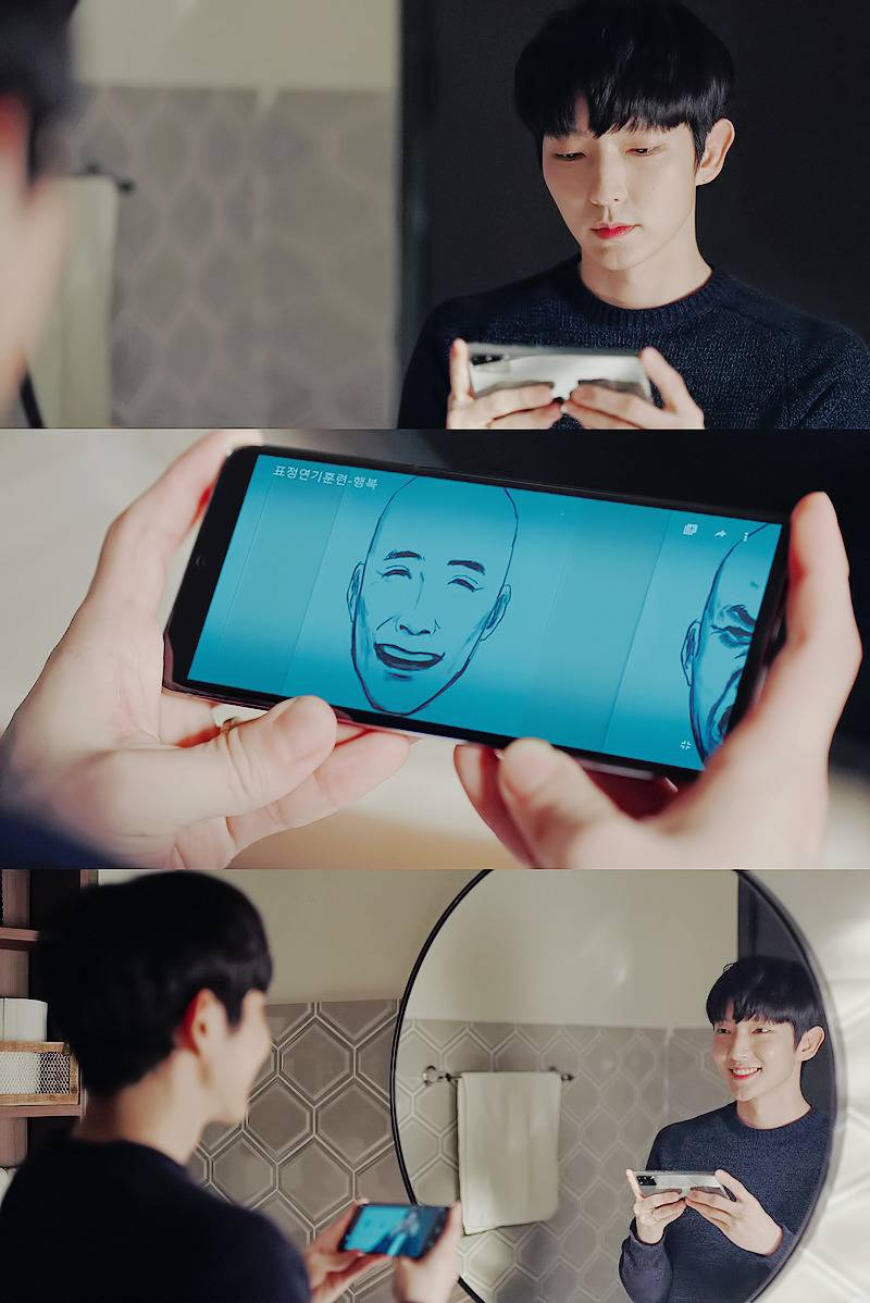 [악의꽃] 남주가 싸패인줄 알았으나 볼수록 남주가 제일 불쌍한 드라마.jpgif | 인스티즈