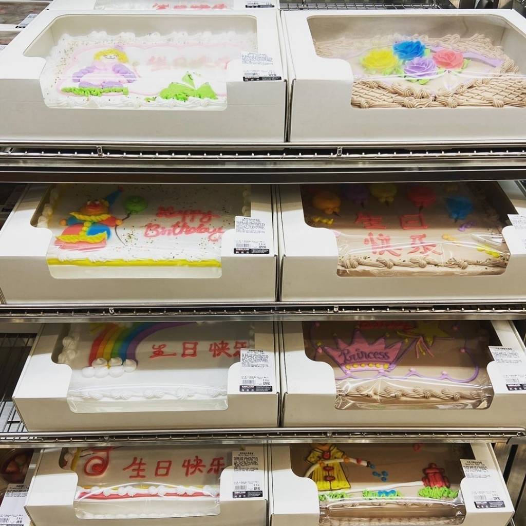 중국 코스트코 1호점에서 파는 음식들.jpg | 인스티즈