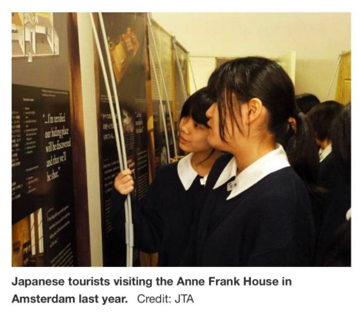 홀로코스트에 희생된 [안네의일기] 에 일본국민이 매료된 이유.txt | 인스티즈