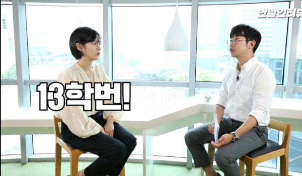 옆집에 있을 거 같다는 얘기를 많이 들었다는 배우 박규영.jpgif | 인스티즈