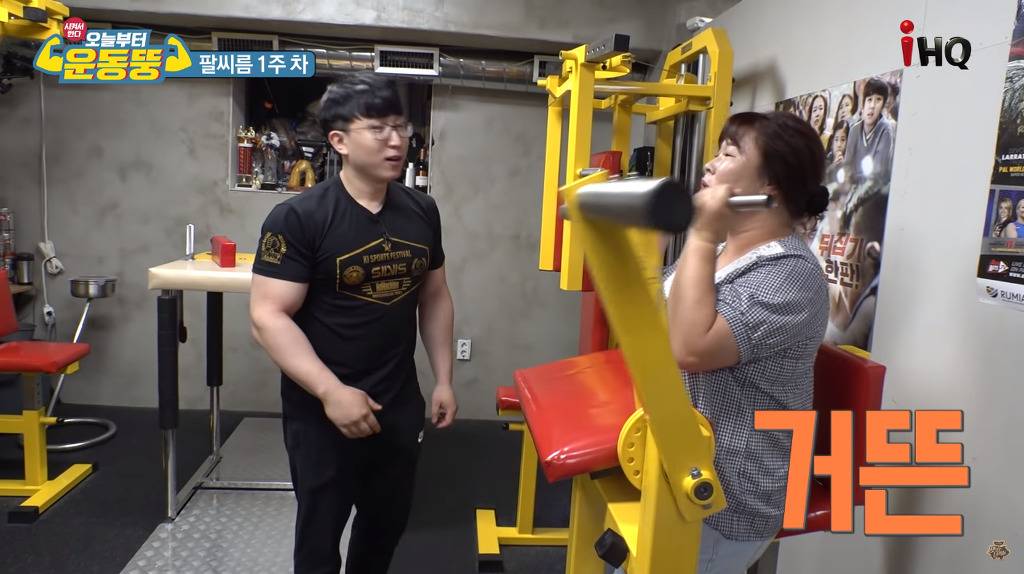 이대로 세계 정복 가능? | 인스티즈